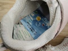 -爱革·洗衣改衣·洗鞋修鞋·洗包修包·奢侈品护理(宝地广场店)