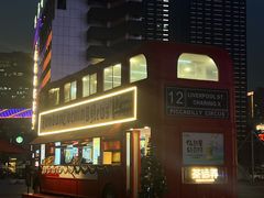 -西安创业咖啡街区
