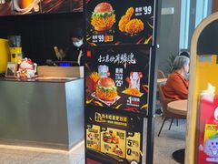 -麦当劳(北苑秋实路店)
