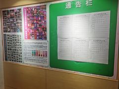 -好莱坞音乐进修学校(四川北路校区)