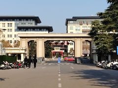 -南京航空航天大学(明故宫校区)
