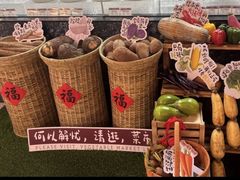 -水禾轩·海鲜蒸汽主题餐厅(新香洲旗舰店)