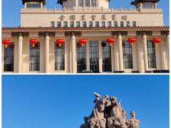 -中国农业博物馆