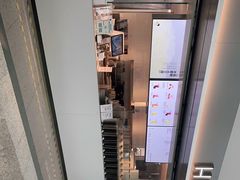 -喜茶(广州白云机场T2出发厅店)
