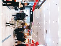 -永旺黄岛购物中心