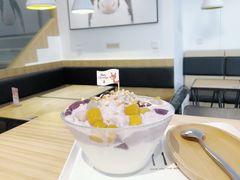 芋头绵绵牛奶冰-ICEPOPO MILK(玉兰店)