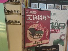 -艾柏堂·经络·艾灸调理(中天健店)