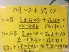 -四小区火锅·巷子里的重庆火锅(花照壁店)