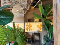 -吃香喝辣·地道衡东菜(南岳大庙店)