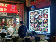 -太平张醪糟(西街直营店)