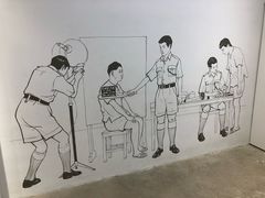 -大馆(前中区警署建築群)