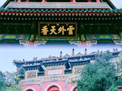 -颐和园
