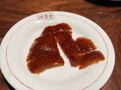 -北京全聚德(王府井店)