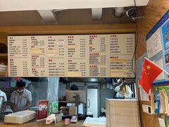 -早安山丘·豆浆油条(小木桥路店)