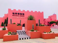 -漳州滨海火山岛自然生态风景区