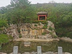 -云龙山