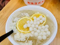 -串妹花式冰粉(乐山总店)
