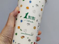 -1点点(学府路店)