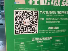 -昆山招商花园城