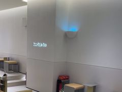 -喜茶(广州保利中环店)