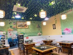 大堂-清雅轩原生态洪湖藕王养生汤(江山名门店)