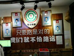 -孙三拨按摩(大纺店)