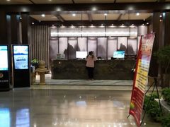 大堂-清水湾温泉生活馆(南直路店)