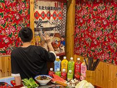 -田家大院东北农家菜铁锅炖(西安总店)