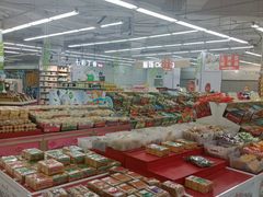 -农工商超市(金沙江路店)