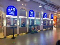 -椰子印象椰子鸡·椰奶鸡·糟粕醋(友谊阳光城店)