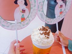 -茶话弄(中贸广场店)