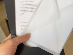 -海马体大师店(广州天汇广场IGC大师店)