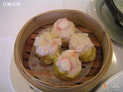 烧卖-海逸海鲜酒家(古北店)