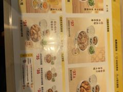 -真功夫(岗顶店)