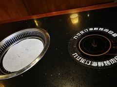 -九寸花汀海鲜烤肉自助(中东迪克店)