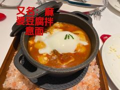 川式和牛肉酱贝壳意面-王品牛排(郑州大卫城店)