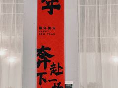 -金百万烤鸭店(马甸店)