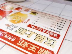 -霸王虾·麻辣小龙虾(清水河公园店)