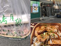 -樱之盛宴·蟹料理海鲜自助(前进大街店)