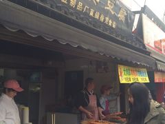 -七宝老街臭豆腐