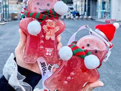 -7分甜(观前碧凤坊店)
