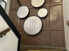 -咬不得高祖生煎·简餐(高银街店)