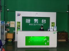 -京体华人天下羽毛球馆