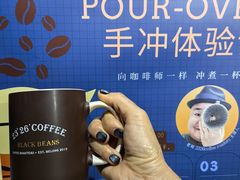 -2326 Coffee Roaster咖啡豆可选店(林肯公园店)