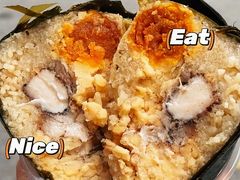 -鼎香皇高佬苏裹蒸粽