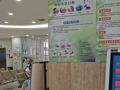 -成都新视界眼科医院·近视手术·儿童近视