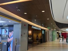 -星巴克(杭州嘉里中心4F店)