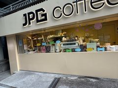 -广州保利时光里(建设大马路店)