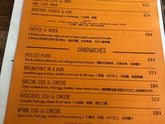 -RAC BAR(安福路店)