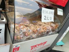 -张鸭子重庆特产卤味小吃(未来国际店)